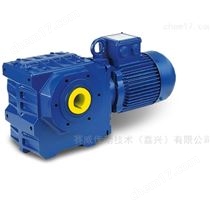 Bauer减速机保尔-BS 系列蜗轮减速电机